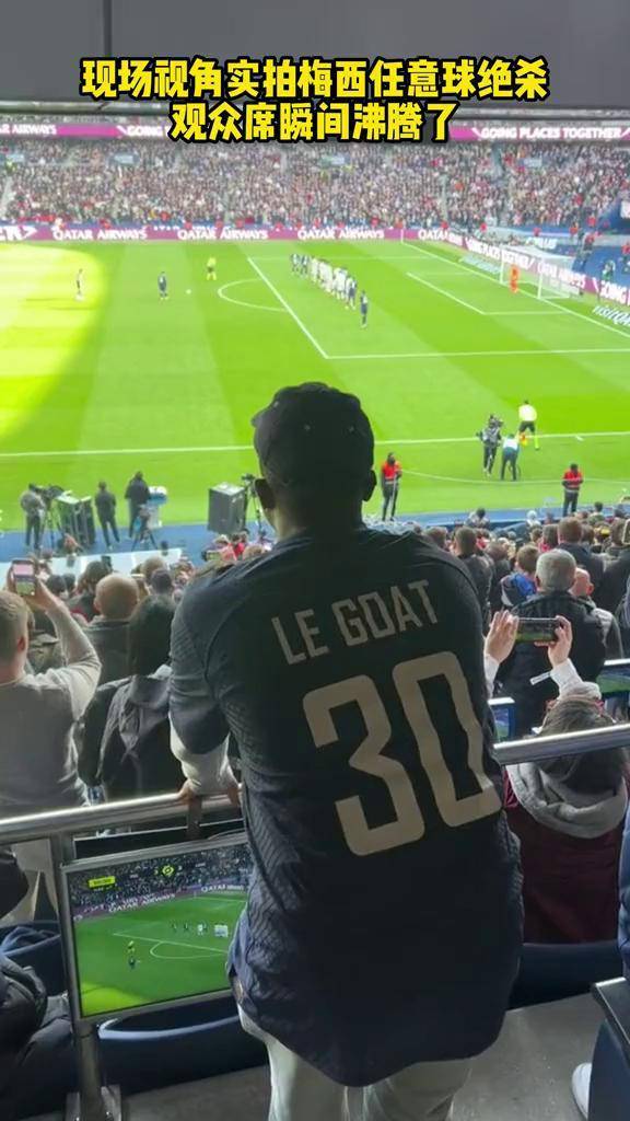 Doinb重返赛场，持续失利首场状态出色，老鹰观众沸腾！上演精彩一战的简单介绍开云APP