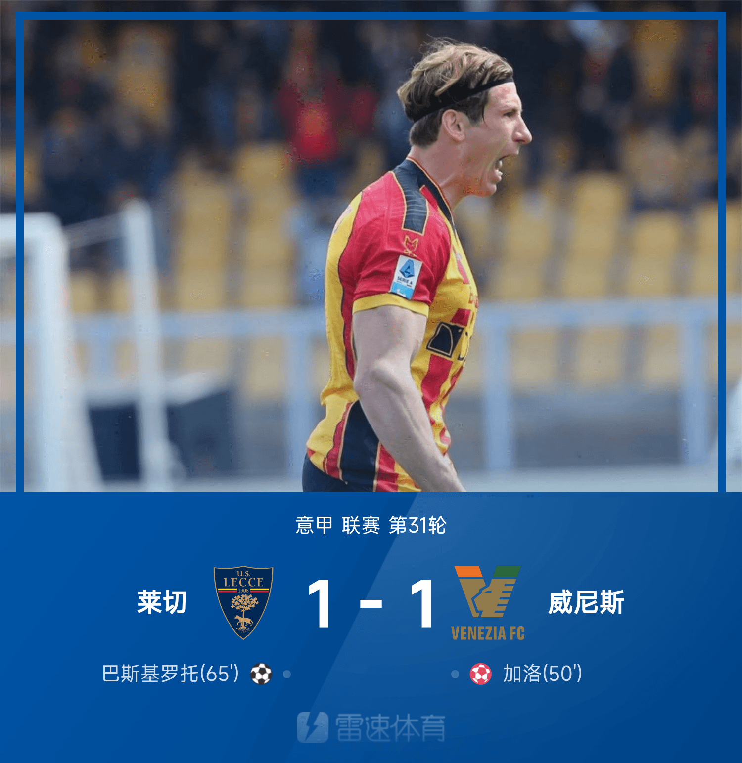  意甲倒计时，布鲁克林篮网今晚扳平良机，细节引发关注，目标明确，阵容厚度经受考验kaiyun